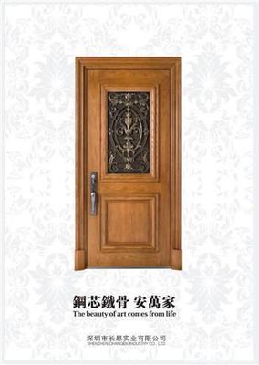 从铁皮到智能 十八载防盗门的品类演进与行业秘辛